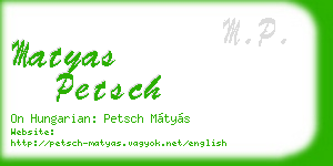 matyas petsch business card